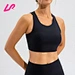women's yoga bra